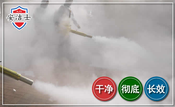 吉阳区除四害-消杀防疫